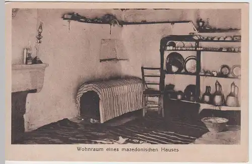 (57324) AK Wohnraum eine mazedonischen Hauses 1918