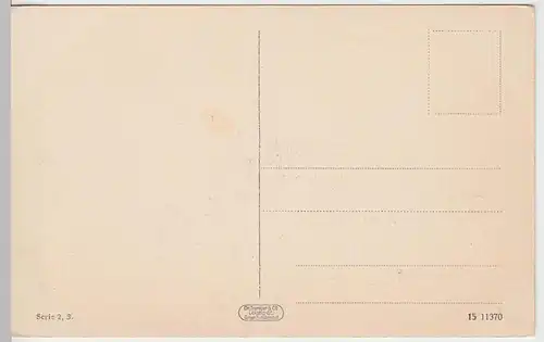 (57302) AK Saint-Quentin, Aisne, Fontaine Paringault, Place Lafayette, v. 1945