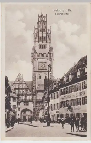 (56820) AK Freiburg i. Br., Schwabentor, vor 1945