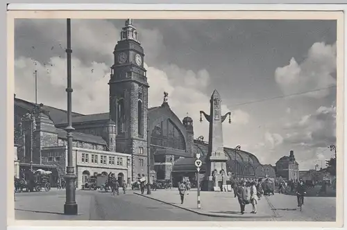 (56813) AK Hamburg, Hauptbahnhof, 1940