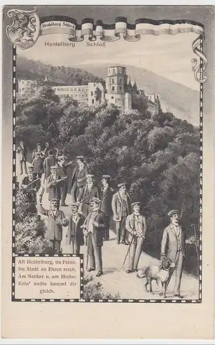 (56573) AK Heidelberg, Schloss, Alt-Heidelberg du Feine, 1944