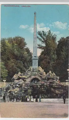 (55165) AK Wien, Schloss Schönbrunn, Obelisk-Brunnen, um 1913