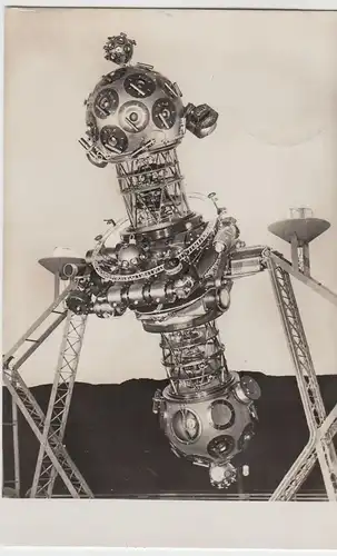 (52346) Foto AK Jena, Saale, Planetariumsprojektor von Carl Zeiss 1953
