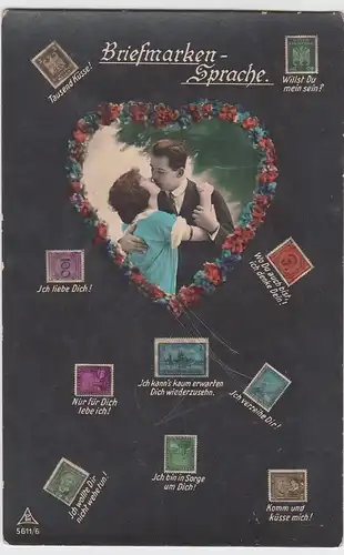 (52111) Foto AK Briefmarkensprache, Pärchen im Herz, 1926