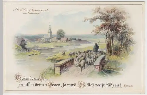 (51403) AK Segenswunsch z. Geburtstag, Bild m. Schäfer, m. bibl. Spruch.