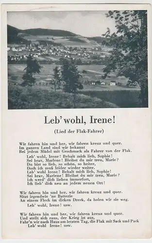 (51073) AK Liedkarte, "Leb' wohl, Irene!", 1930er