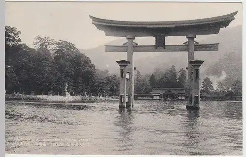 (51056) AK Japan, Itsukushima Shrine, Great Gate, 1937