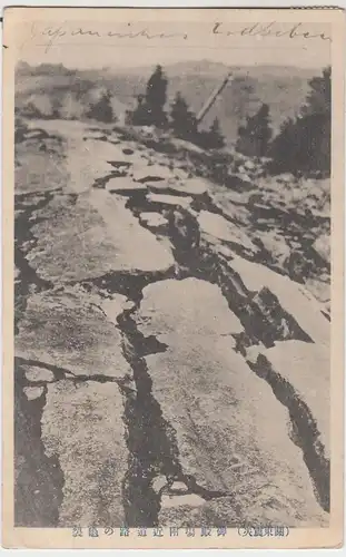 (51055) AK Straße nach einem Erdbeben, Asien 1921
