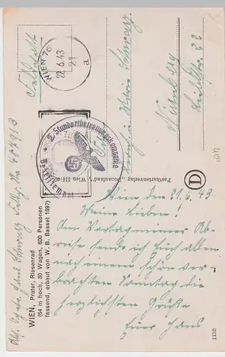 (51051) AK Wien, Prater, Riesenrad, Feldpost 1943