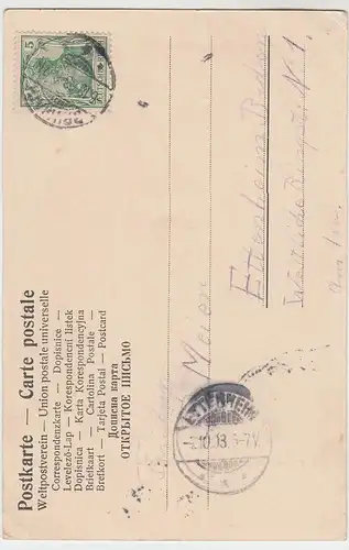 (50436) AK Strasbourg, Straßburg, Storchennest, 1903