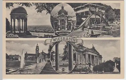 (50207) AK Wiesbaden, Mehrbildkarten, vor 1945