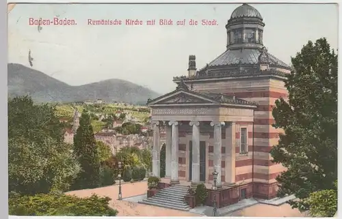 (50052) AK Baden-Baden, Rumänische Kirche, 1913