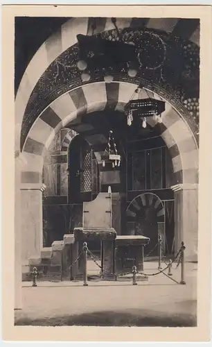 (49787) Foto AK Aachen, Dom, Krönungsstuhl, 1930
