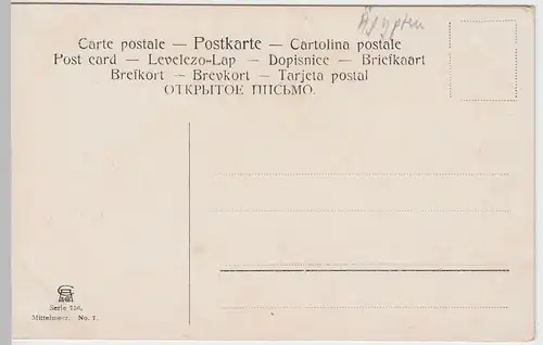 (49688) Künstler AK Karthago bei Mondschein, vor 1945