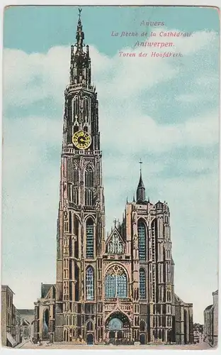 (49378) AK Anvers, Antwerpen, Kathedrale, Feldpost 1916