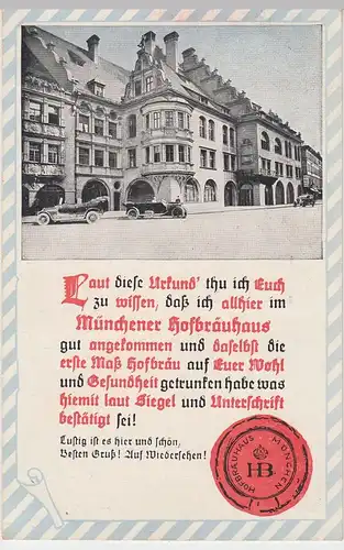 (48719) AK München, Hofbräuhaus, Spruch: Laut diese Urkund 1938