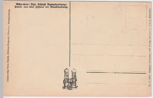 (48343) AK München, Schloss Nymphenburg, Amalienburg, Festsaal, v. 1945