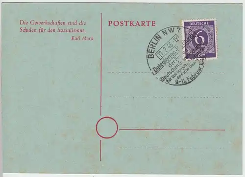 (48170) Postkarte FDGB, Allgemeine Delegierten-Konferenz Berlin 1946