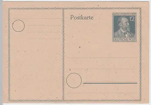 (48093) Ganzsache Deutsche Post, Heinrich von Stephan 1947