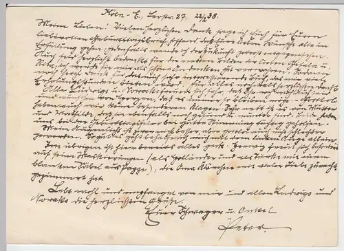 (48092) Motiv-Ganzsache Deutsches Reich, Fischer auf See 1938