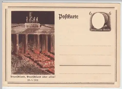 (48090) Motiv-Ganzsache Deutsches Reich, Brandenburger Tor, Berlin 1933