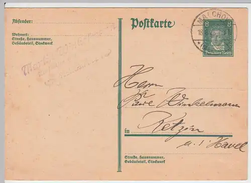 (48058) Ganzsache Deutsches Reich, Stempel Malchow 1928