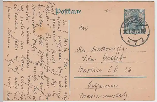 (48039) Ganzsache Deutsches Reich, Stempel Cassel 1921