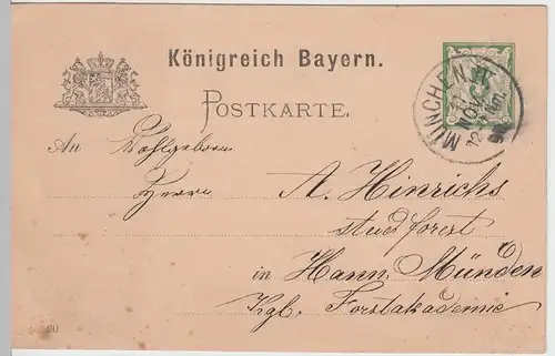 (48016) Ganzsache Königreich Bayern, Stempel München IV, 1890