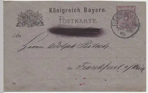 (48015) Ganzsache Königreich Bayern, Stempel Fuerth Bayern II, 1889