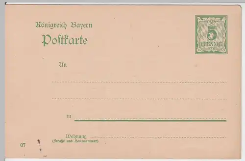 (48014) Ganzsache Königreich Bayern, beschrieben, ungelaufen, um 1890