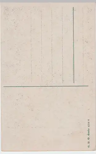 (47766) AK Soldat mit Liebster, Mit dir vereint, 2 Karten aus Serie bis 1918