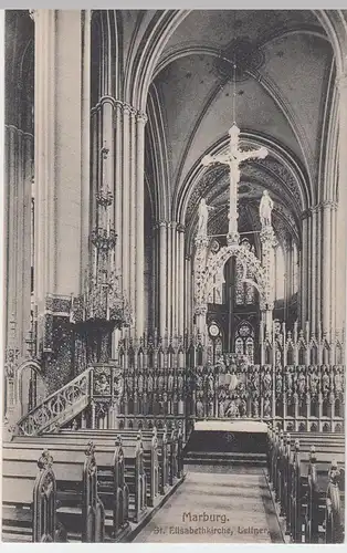 (47334) AK Marburg, Lahn, Elisabethkirche, Lettner 1916