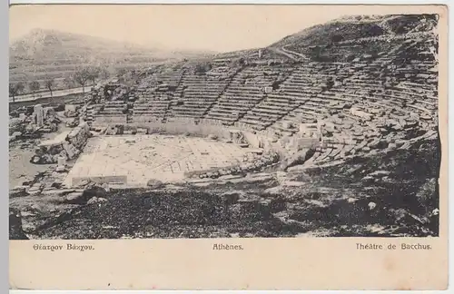 (47078) AK Athen, Theater des Bacchus, vor 1945