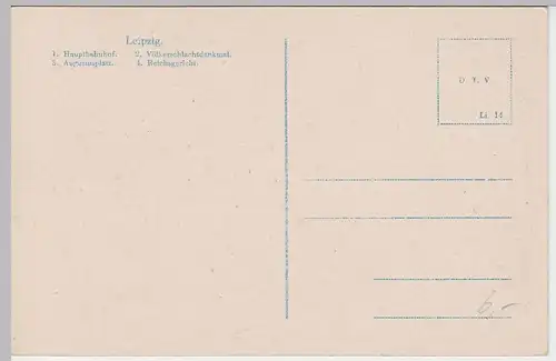 (46651) AK Leipzig, Mehrbildkarte