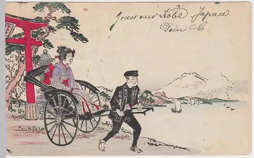 (46539) Künstler AK Japanisches Motiv, Rikscha, 1901