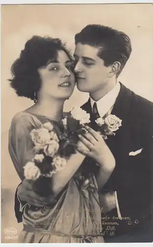 (46196) Foto AK Paar "Einmal ist keinmal", mit Spruch, 1928