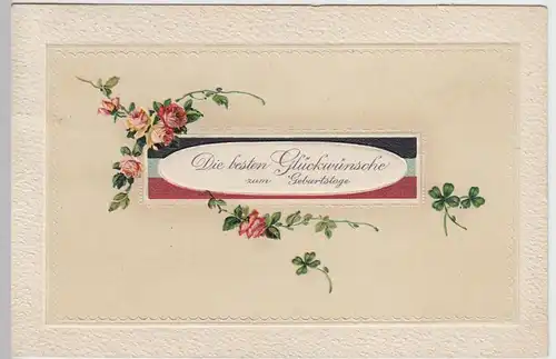 (45926) AK Geburtstag, Blumen, deutsche Flagge, Prägekarte vor 1945