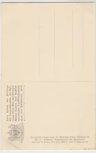 (45763) AK Regattapreis, gezeichnet v. Kaiser Wilhelm II., vor 1945