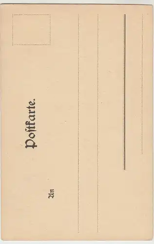 (45637) Künstler AK Berlin, Kaiser Wilhelm-Gedächtniskirche, vor 1905