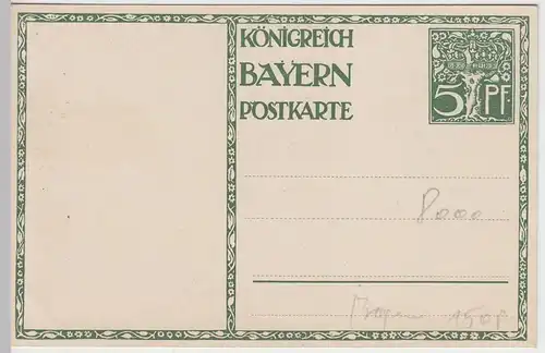 (45255) Motivganzsache 90. Geburtst. Prinzregent Luitpold v. Bayern 1911