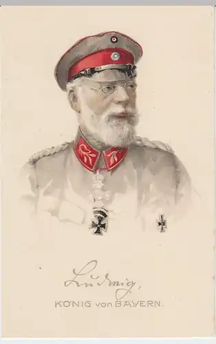 (45152) AK Portrait König Ludwig von Bayern, vor 1945