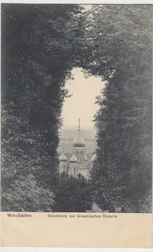 (44613) AK Wiesbaden, Durchblick zur Griechischen Kapelle, 1906