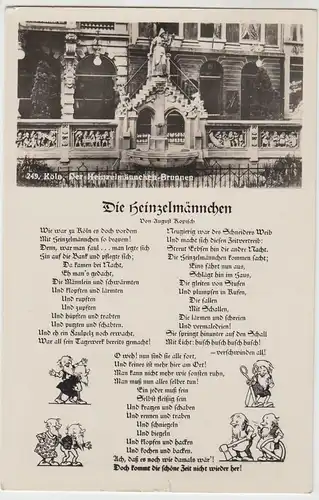 (44272) Foto AK Köln, Heinzelmännchen-Brunnen, mit Gedicht, 1937