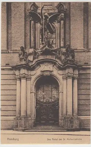 (44230) AK Hamburg, Portal der St. Michaeliskirche, vor 1945