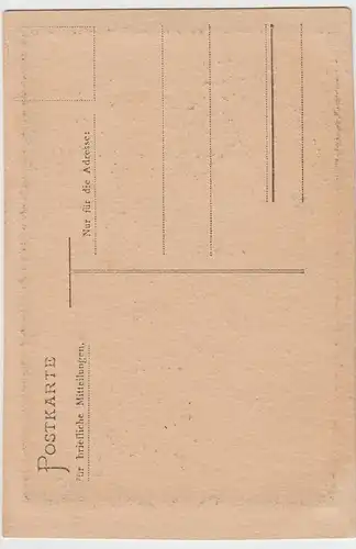 (43642) AK Köln, Dom, Hauptportal, vor 1945