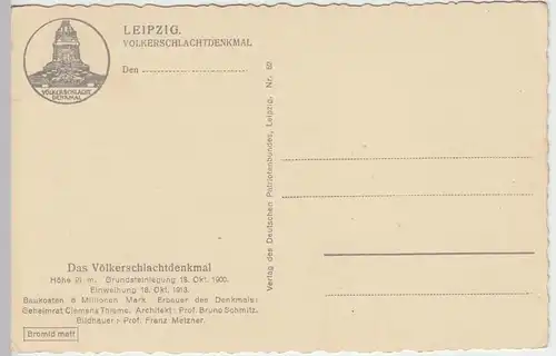 (43351) AK Leipzig, Völkerschlachtdenkmal 1937-45