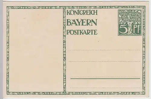 (42344) Motivganzsache, 90. Geburtst. Prinzregent Luitpold v. Bayern 1911