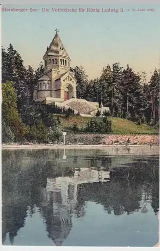 (41525) AK Starnberger See, Votivkirche f. König Ludwig II., vor 1945