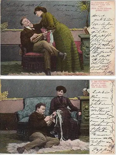 (41188) AK Mandolinespieler m. Spruch 2 Karten aus Serie 1904