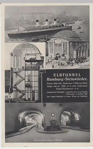 (41071) AK Hamburg, Elbtunnel, Außen - Innen - Schema 1939